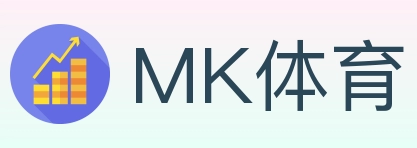 MK体育